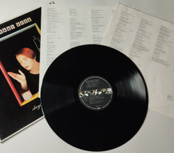 Винтажная виниловая пластинка LP Suzanne Vega Days Of Open Hand (Holland 1990) Rusted Pipe