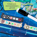 Питер: новые приключения (Pan's island)