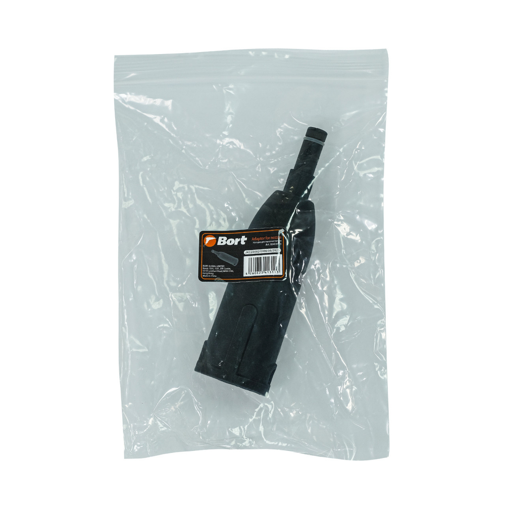 Насадка для пароочистителя BORT Adaptor for nozzle
