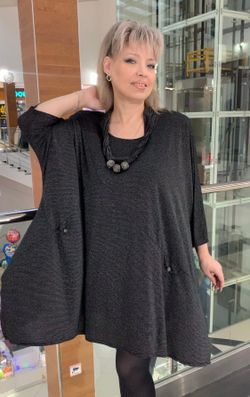 Нарядная вискозная туника с разрезами