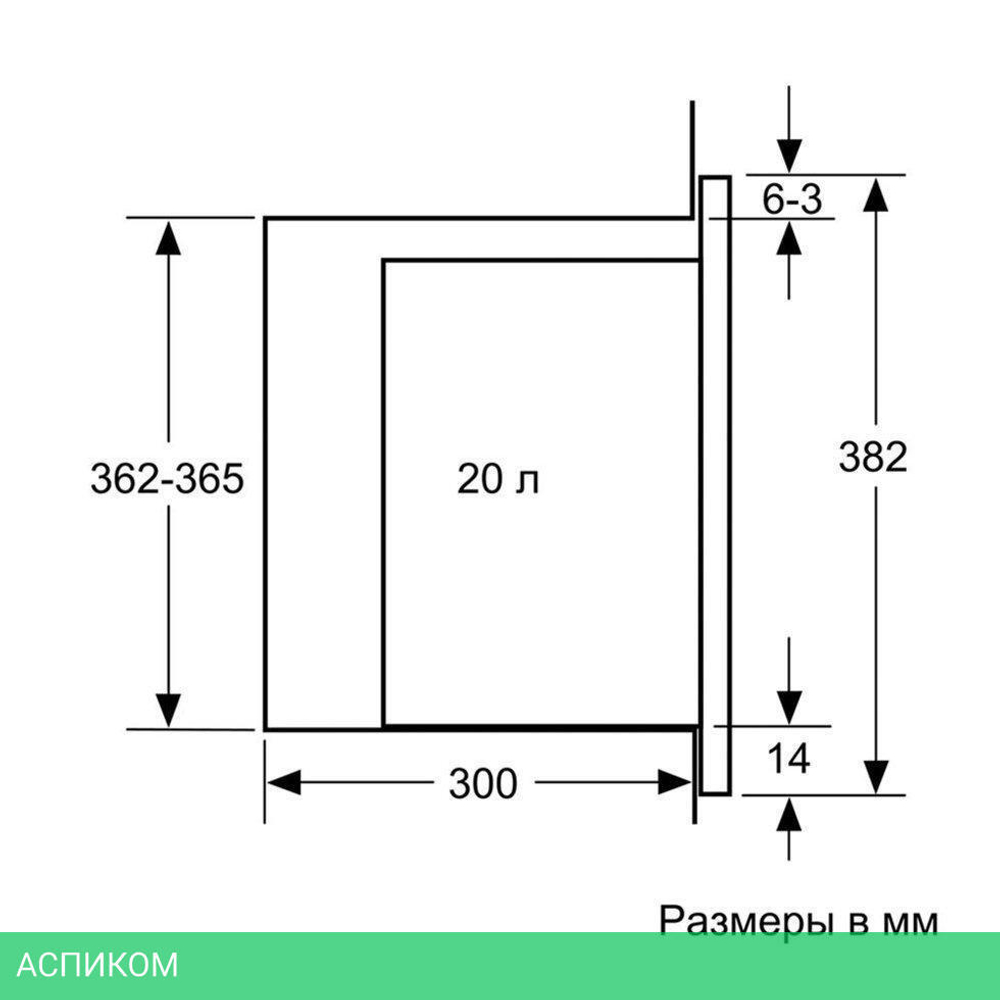 Микроволновая печь Bosch BFL524MW0