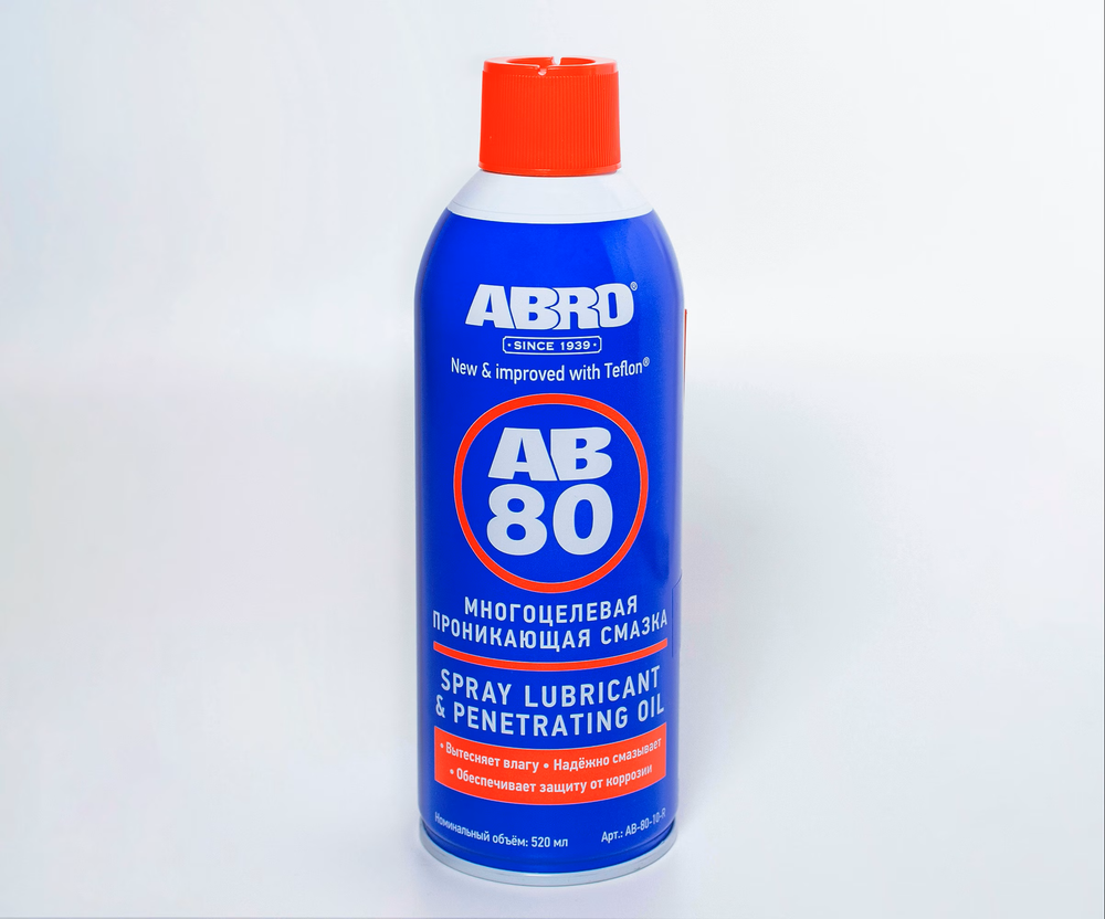 Смазка-спрей многоцелевая проникающая 520мл Abro