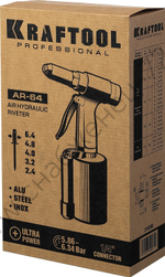 KRAFTOOL INDUSTRIE-PNEUMO, 2.4-6.4 мм, пневматический заклепочник (31185)