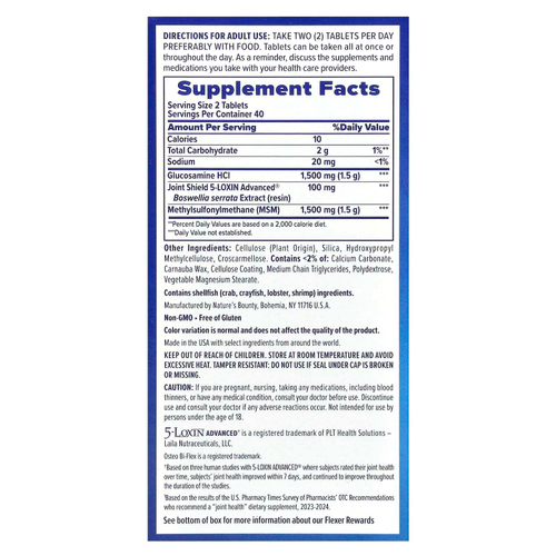 Osteo Bi-Flex, Здоровье суставов, тройная сила + формула MSM, 80 таблеток в оболочке