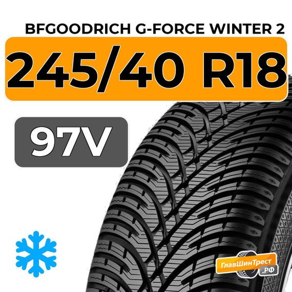BFGoodrich G-Force Winter 2 245/40 R18 97V XL