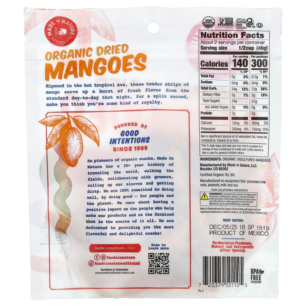 Made in Nature, органическое сушеное манго, 85 г (3 унции)