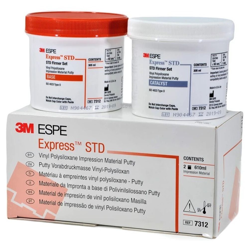 Express STD / Экспресс СТД (2 по 305 мл) 3M ESPE
