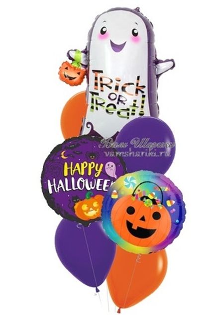 Фонтан "Доброе привидение" на Halloween