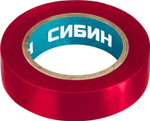 СИБИН 15 мм х 10 м, 5 000 В, красная, изолента ПВХ (1235-3)