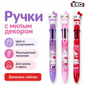 Ручка многоцветная 6в1 "Кошечка", mix