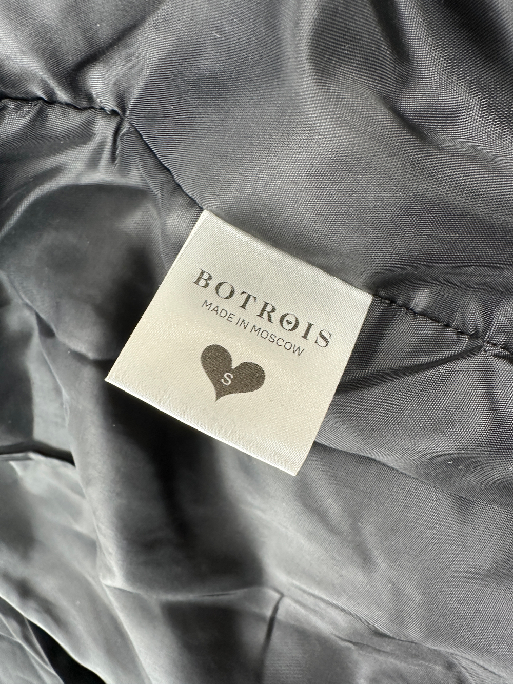 Костюм Botrois