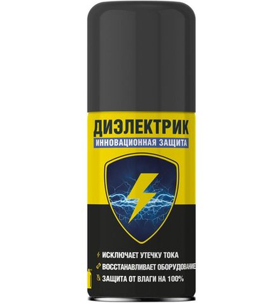 Жидкая электроизоляция Nanoprotech (210мл), NPSI0003