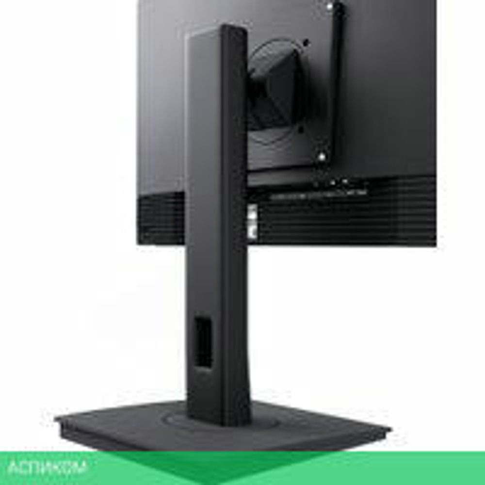 Монитор ABR Technology Руслан М27/75/1080 IPS RUS-M27-695799