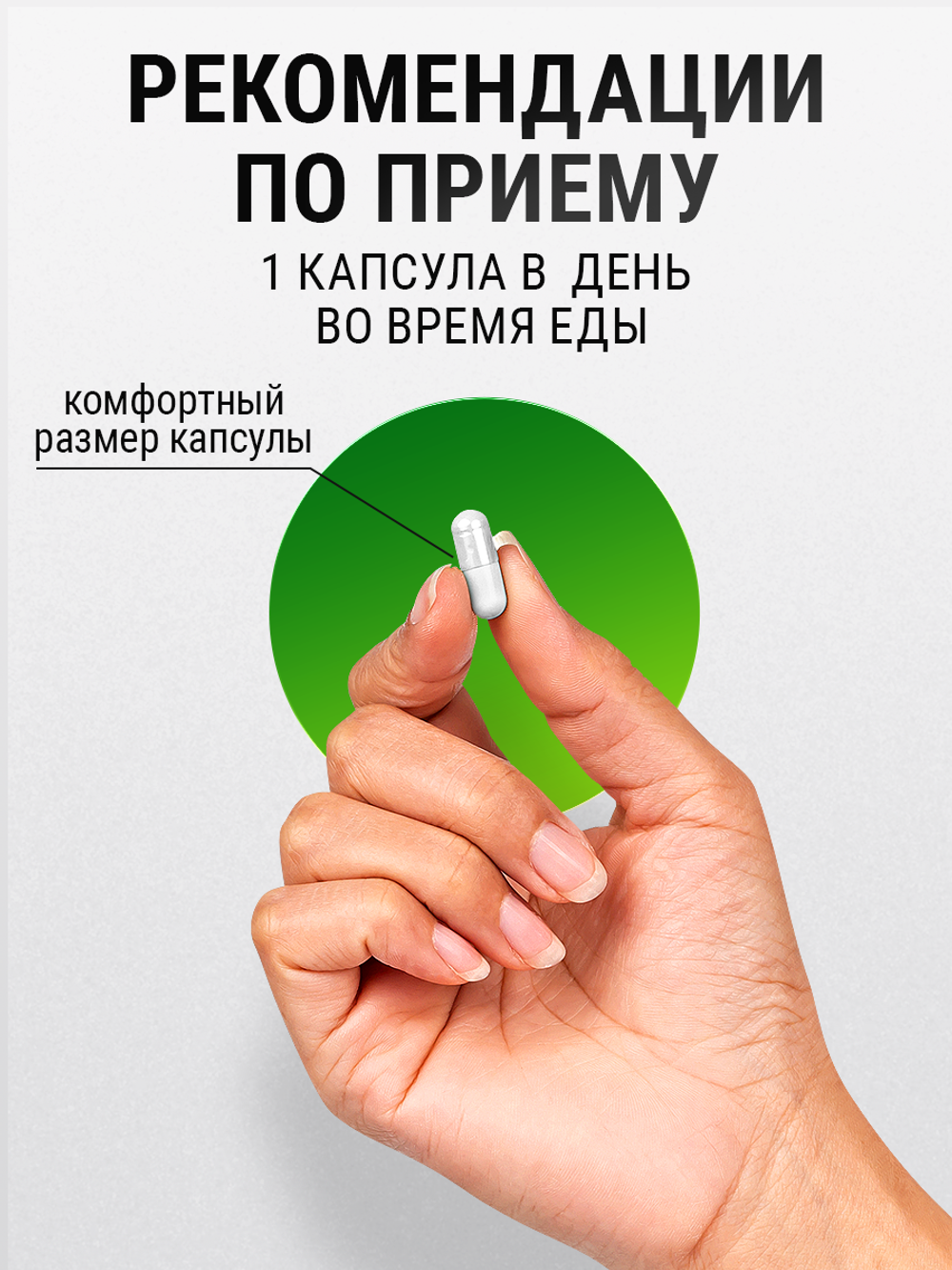 Витамины для женщин и мужчин, комплекс бад для здоровья, энергии и иммунитета, мультивитамины