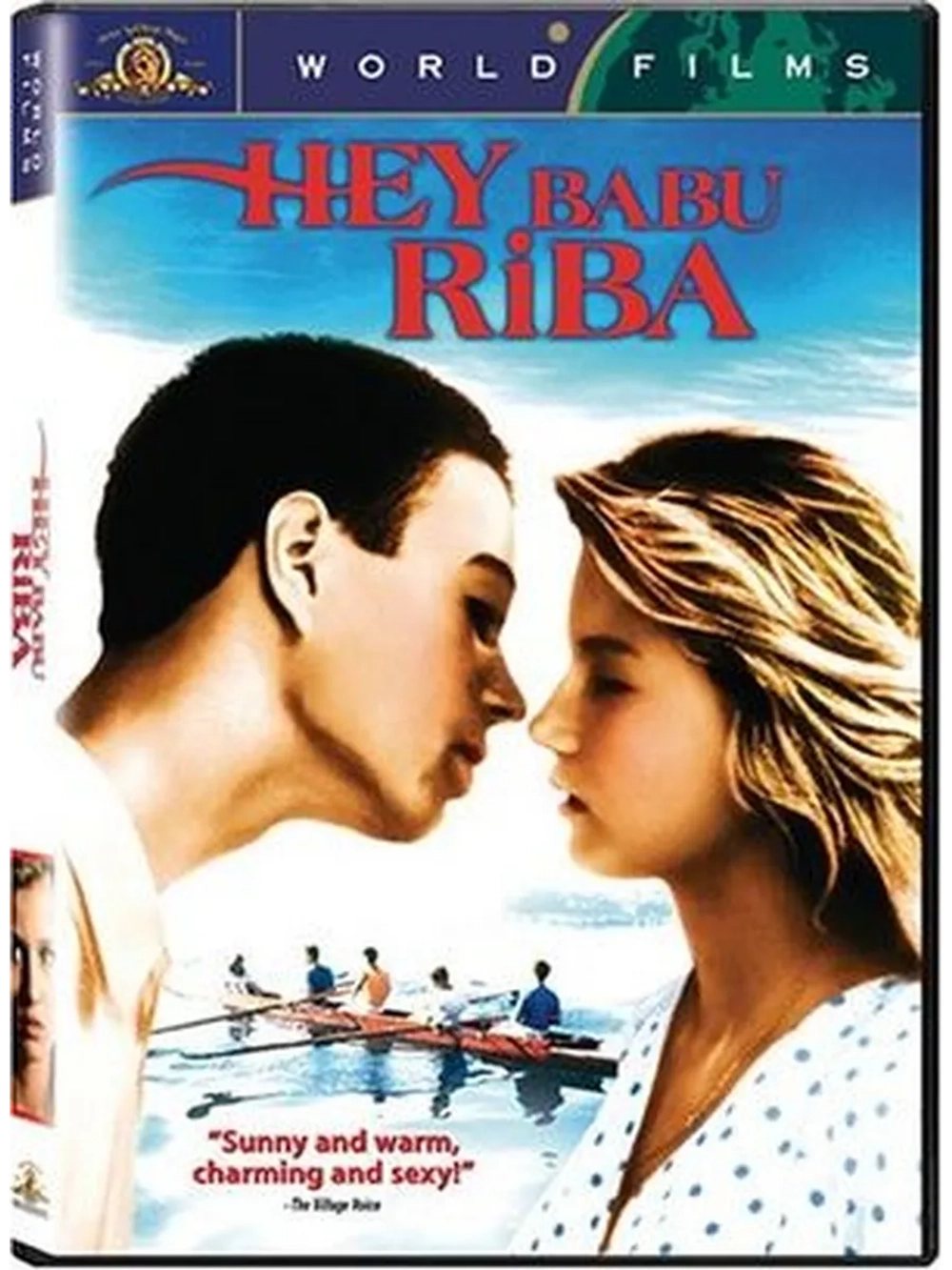 Бал на воде (1985) (DVD-R)