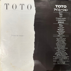 Виниловая пластинка Toto ‎– Isolation LP