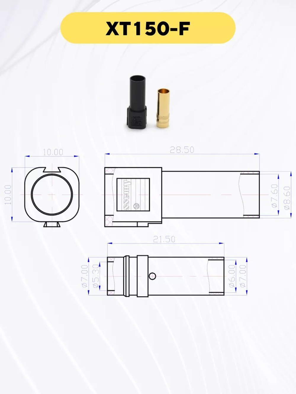 Разъем коннектор XT150 (XT-150) штекер-гнездо, папа-мама
