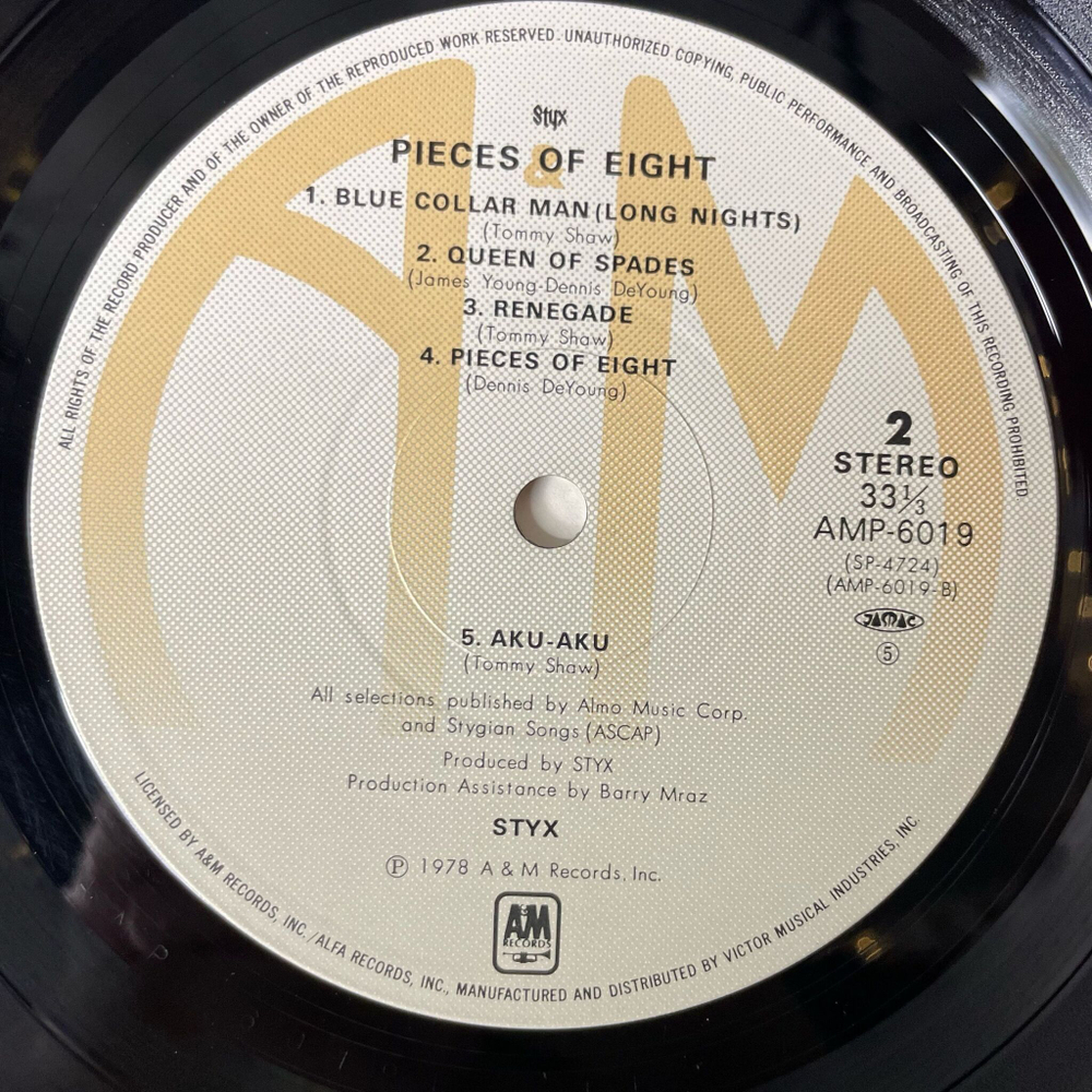 Винтажная виниловая пластинка LP Styx Pieces Of Eight (Japan 1978) (Obi) Sing For The Day