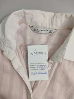 Рубашка Zara с коротким рукавом 44 размер