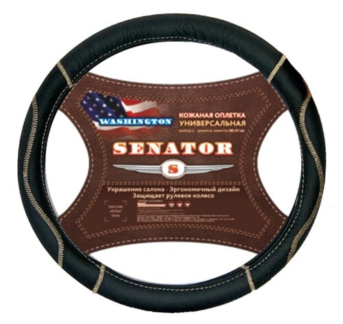 Оплетка руля M 37-38 см кожа  SENATOR WASHINGTON  черная (AZARD)