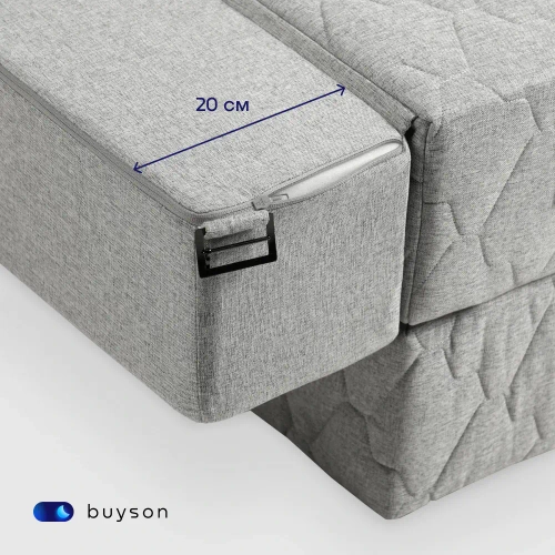 Бескаркасный диван-кровать c подлокотниками BuyDream Plus (серый)