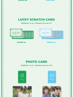 Альбом The Wind - Beginning : The Wind Page 1st Mini Album 2 Version SET