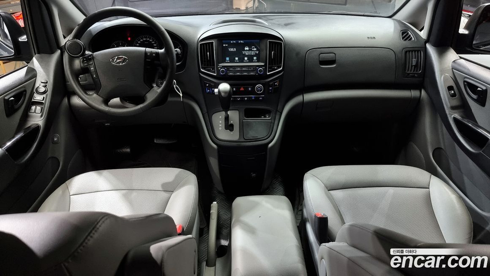 Hyundai The New Grand Starex Urban 9-и местный (10.2019)