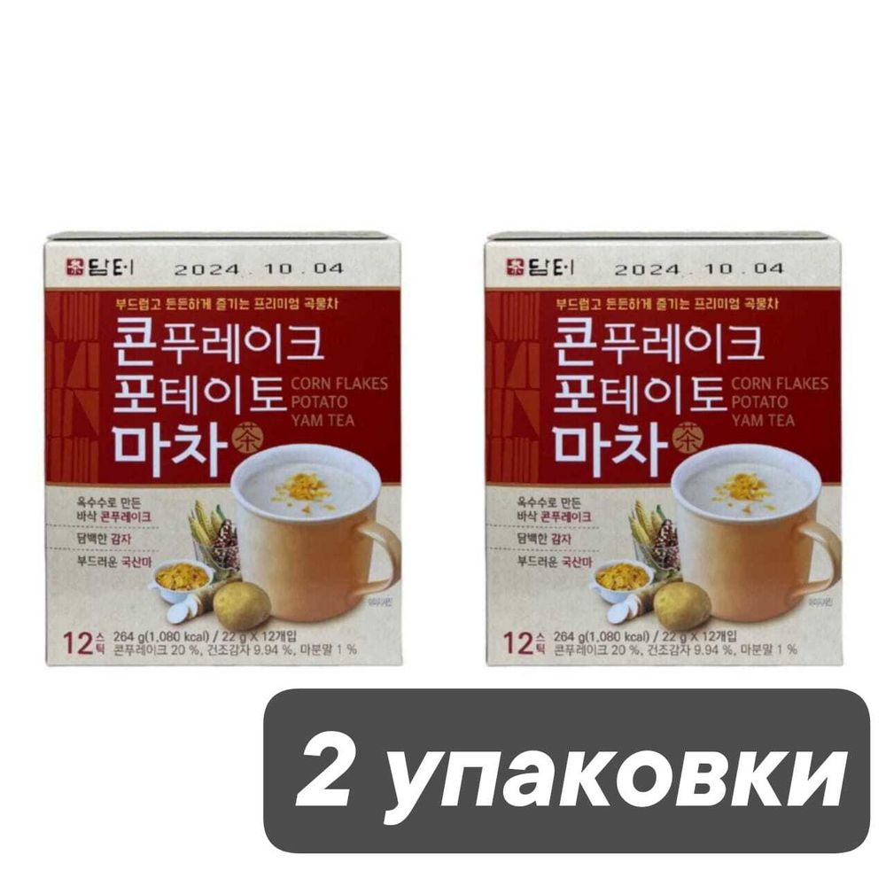Чай из сладкого картофеля и ямса Damtuh 12 саше 2 шт