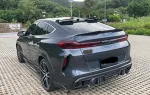 Карбоновый обвес для BMW X6M F96 2020-2023 БМВ
