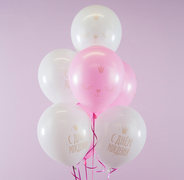 Шарики на праздники