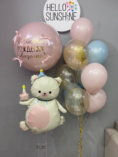 Набор шаров Мишка-милашка №1
