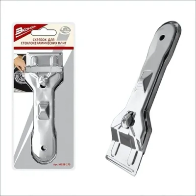 Скребок для стеклокерамических плит «Эконом» MS58-170