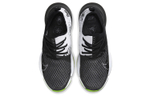 Кроссовки Nike Air Zoom Superrep