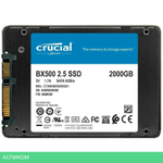 SSD диск Crucial BX500 2TB (CT2000BX500SSD1)