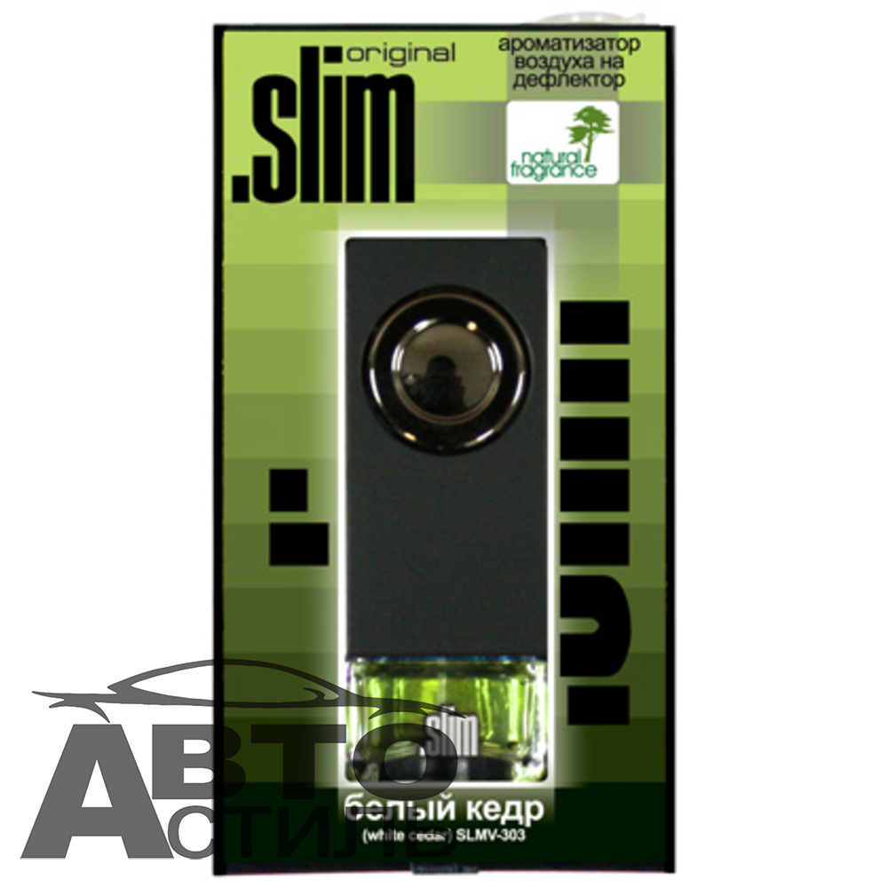 Ароматизатор на обдув SLIM - Белый Кедр SLMV -303 (8мл)