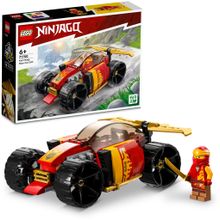 Конструктор LEGO NINJAGO 71780 Гоночный автомобиль ниндзя Кая