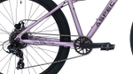 Женский велосипед Aspect Oasis Pro 27.5 (2026)