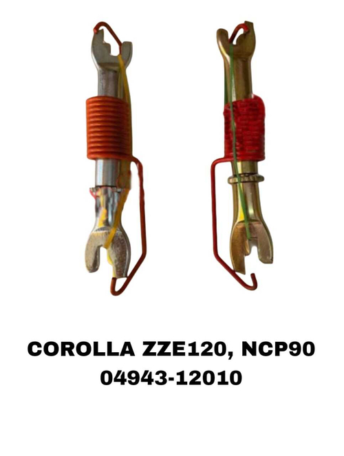 РЕМКОМЛЕКТ НА БАРАБАН COROLLA ZZE122,NCP42 NCP90