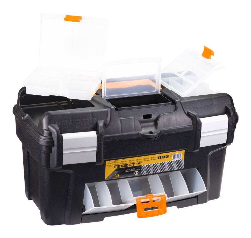 Ящик для инструментов 18 "ГЕФЕСТ" металл замки (с консолью и коробками) М2944