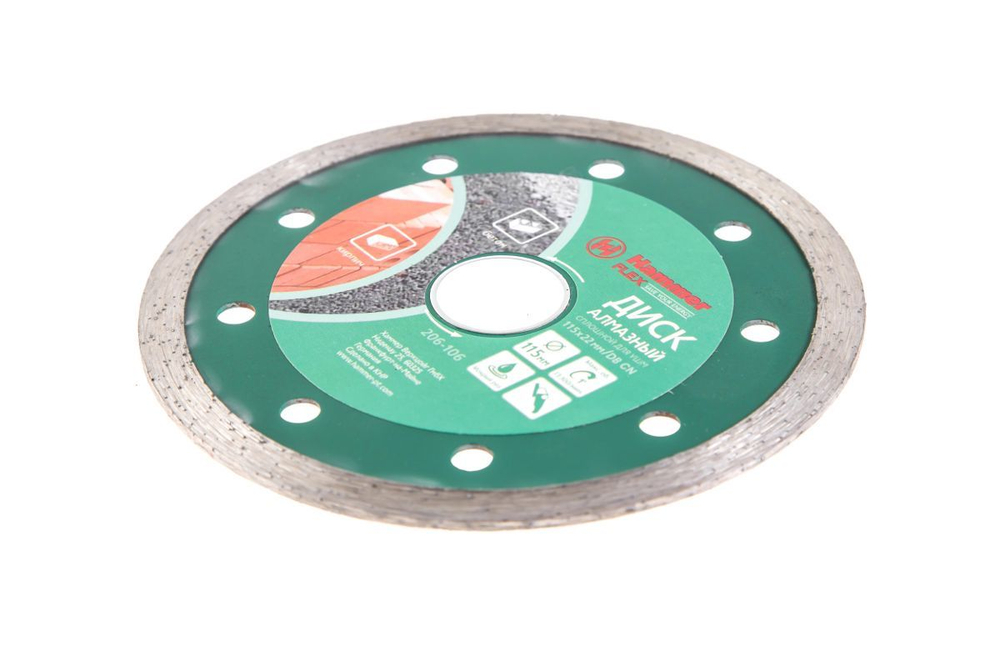 Круг алмазный HAMMER Ф115х22мм по керамике (206-106 DB CN)