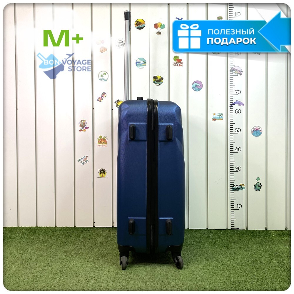 Средний чемодан L'Case Phuket, темно-синий