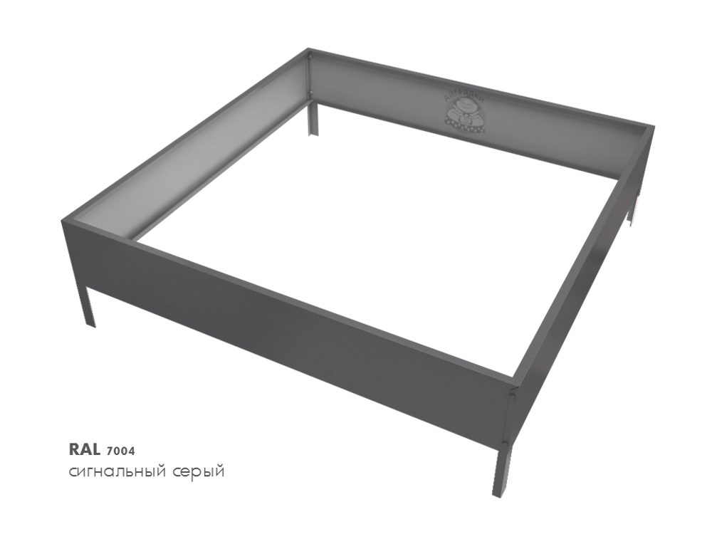 Клумба квадратная оцинкованная 1 ярус RAL 7004 Сигнальный серый