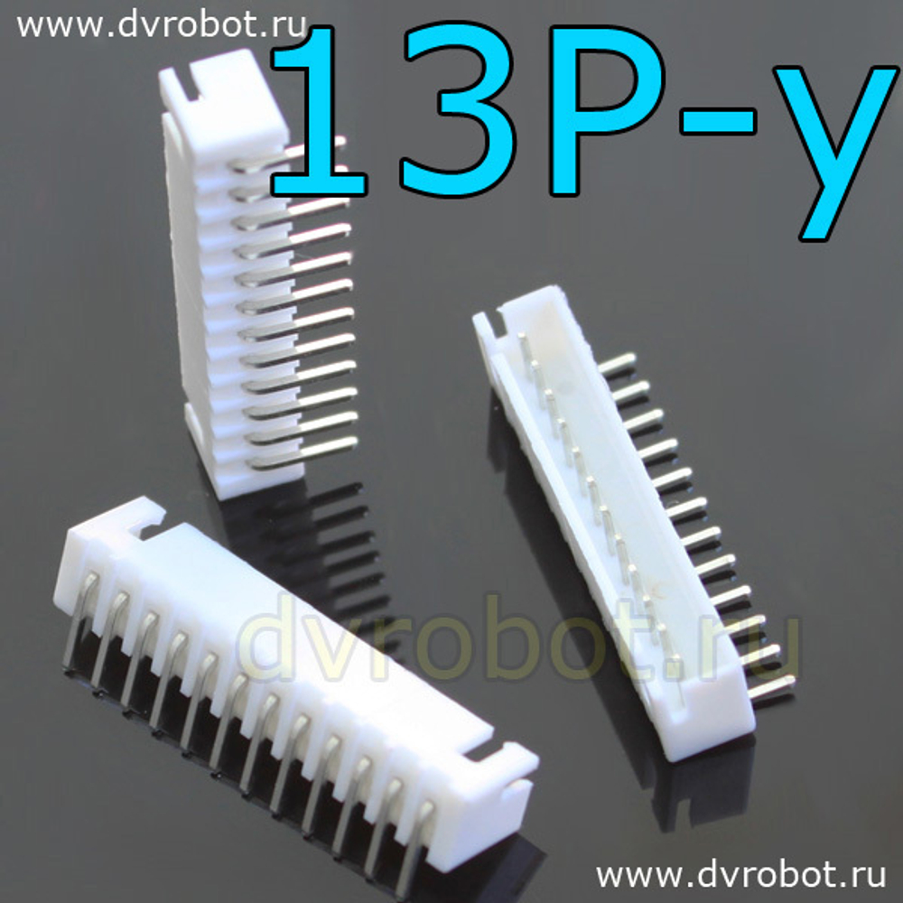 Разъем 13P угловой XH2.54 - ПаПа