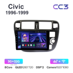 Teyes CC3 9"для Honda Civic 1996-1999 (прав)