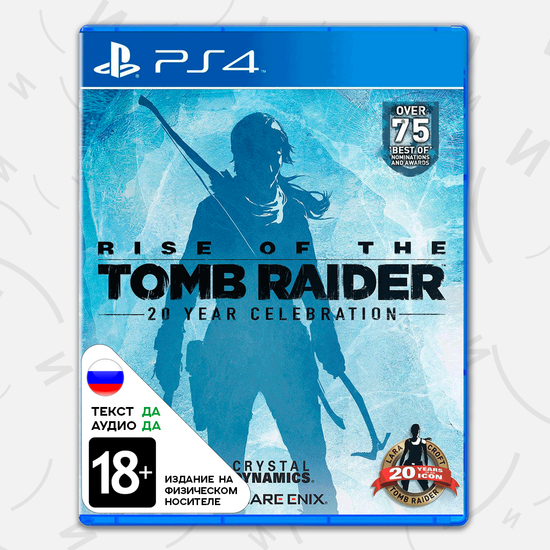 Игра Rise of the Tomb Raider 20-летний юбилей (PS4, русская версия)