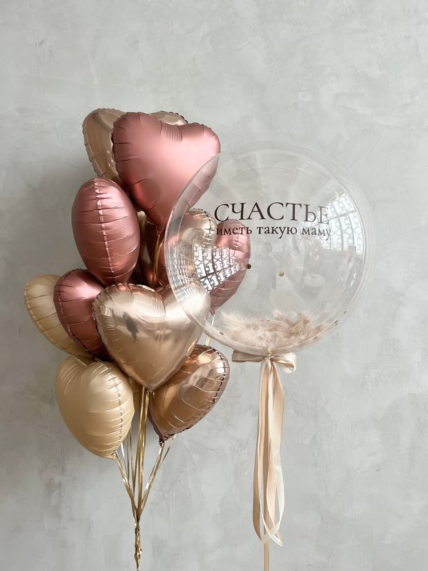 Воздушные шары №5888