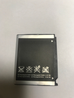 Аккумулятор для Samsung AB603443CU (S5230/S5233/S7520)