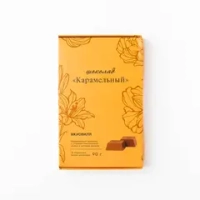 Шоколад карамельный, 90 гр