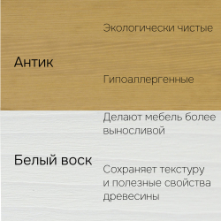 Комод, 51х38х84, Тэа, с ящиками, для одежды и игрушек, деревянный, белый / бейц, Dipriz