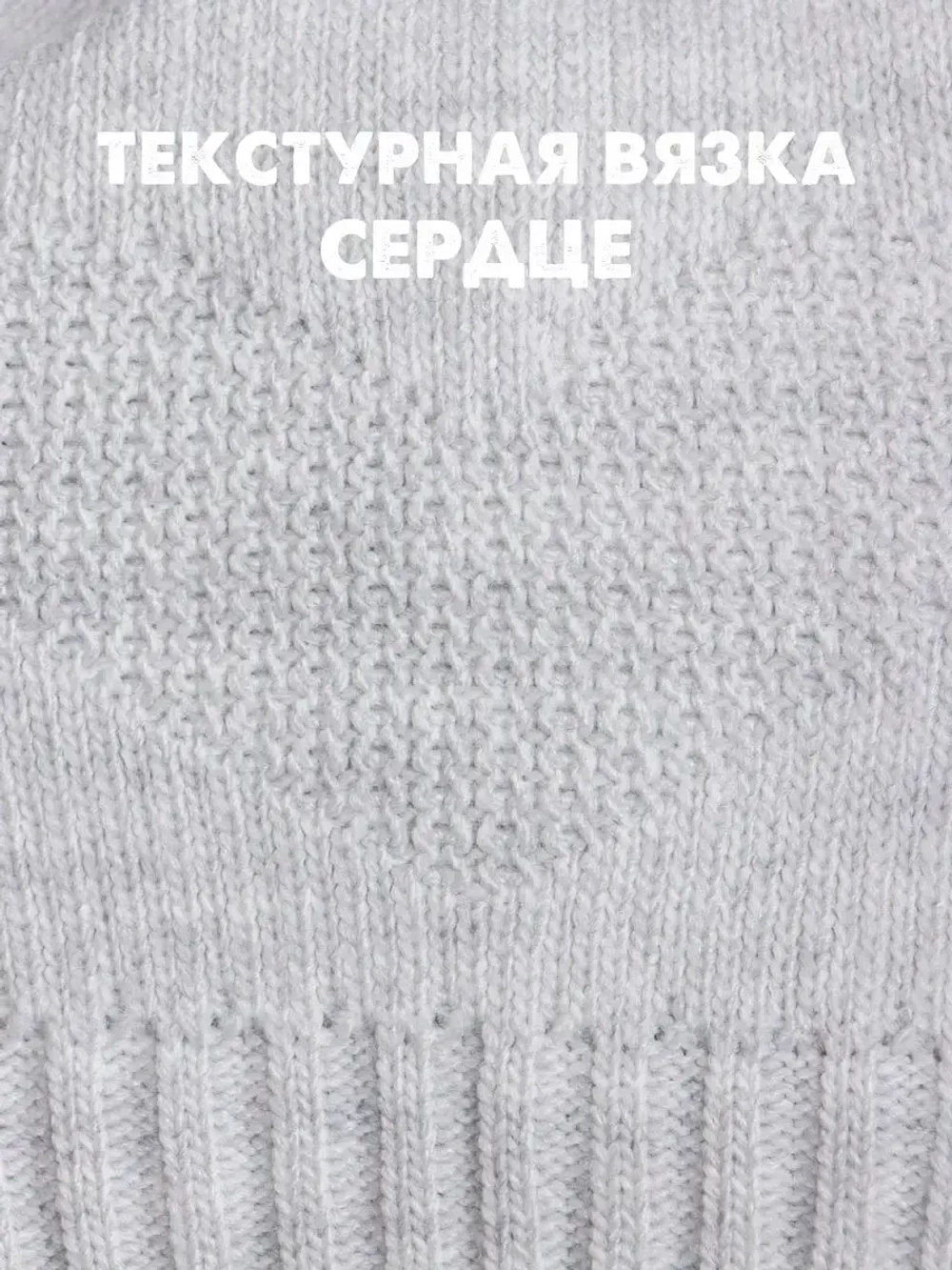 Шапка для девочки с ушками осенняя